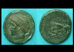Ionia, Magnesia ad Maeandrum, Apollo and Bull, Extremely Rare!